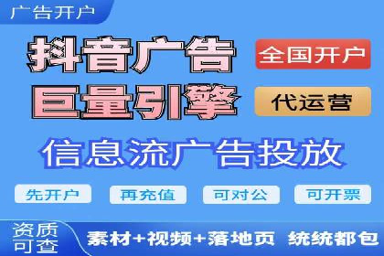百度信息流广告案例：打造爆款产品的秘诀