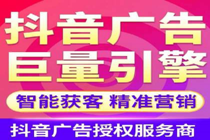 SEM竞价托管实操案例：关键词优化