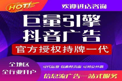 案例解析：专业竞价推广代运营团队实操