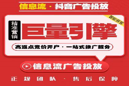 案例解读：如何用竞价推广提升转化率