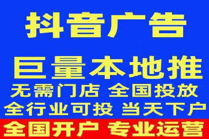 案例分析：百度信息流广告助力企业品牌知名度提升