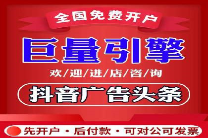 百度推广案例分析：如何实现品牌曝光